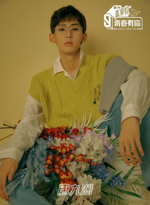 2021创4青3热度最高宝藏男孩：王一博学霸师弟上榜，梁森不敌TA？