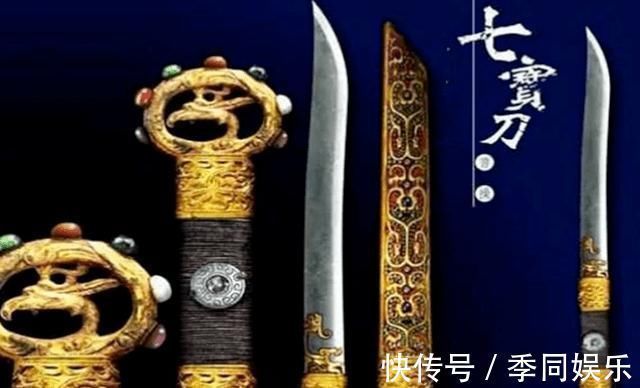 刀柄@4大著名国产兵器第3曹丕专用黄金打造,第1尘封千年不生锈