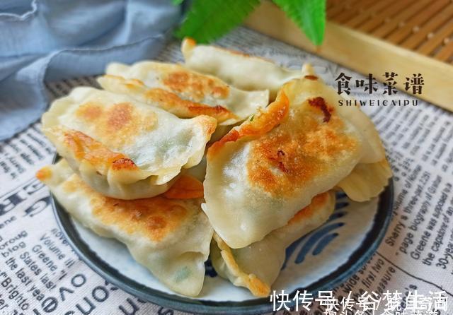 多汁|孩子最爱吃的煎饺做法，早晚餐都想吃，外酥里嫩，鲜嫩营养多汁