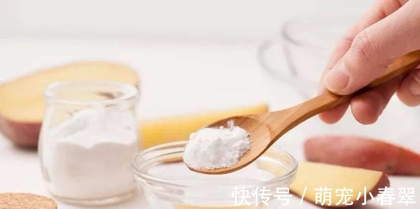 碳酸氢钠|碱也是“苏打”,食用碱和小苏打,有什么本质区别?发面怎么选择
