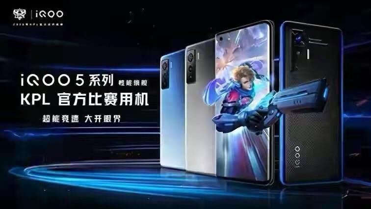 青春|《生而为赢》纪录片唤起青春！iQOO为什么可以全程陪跑KPL