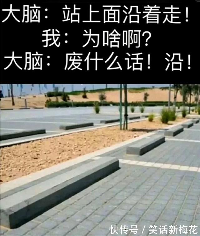 |搞笑趣图：机场里的女生VS机场里的男生……