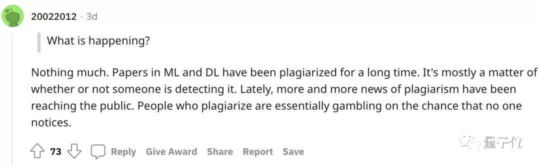 北理工|ICLR 2022论文双盲通过却被爆抄袭：数据算法照搬，第二页几乎空白