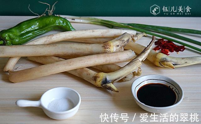 藕丝菜|天热出汗多,有钱没钱多给家人吃这菜,爽脆下饭又解暑,顺利度夏