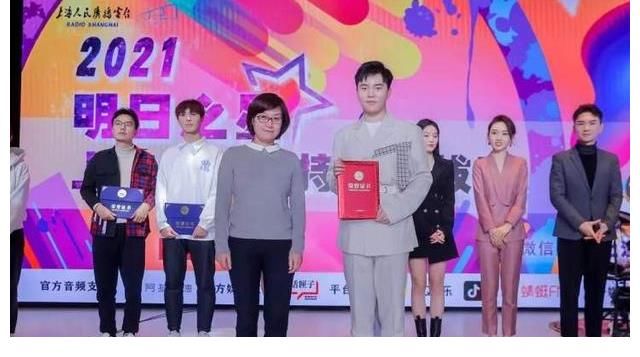 雏凤清于老凤声，“明日之星”上海广播主持人选拔赛冠亚季军花落谁家？