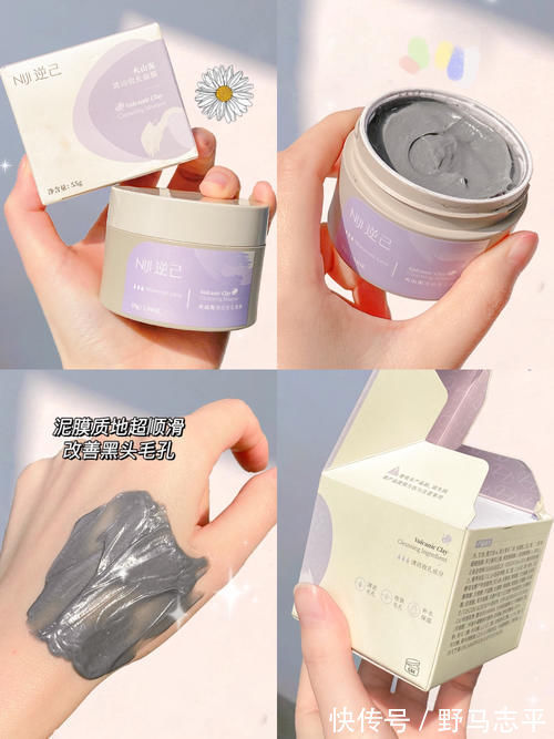 油痘肌|吃土女生平价护肤彩妆合集,画全脸不过100块!