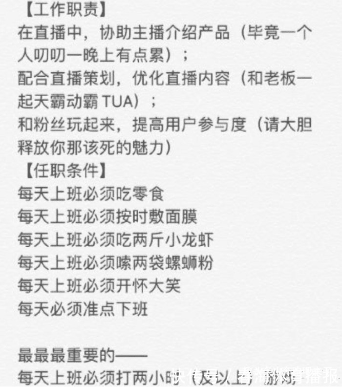 陈赫|陈赫火锅店为啥能火？招聘工资不算啥，看到服务员的长相：明白了