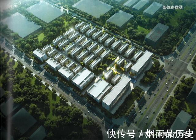 安阳市|安阳10月建设项目批后公告汇总,幼儿园、产业园、住宅用地……