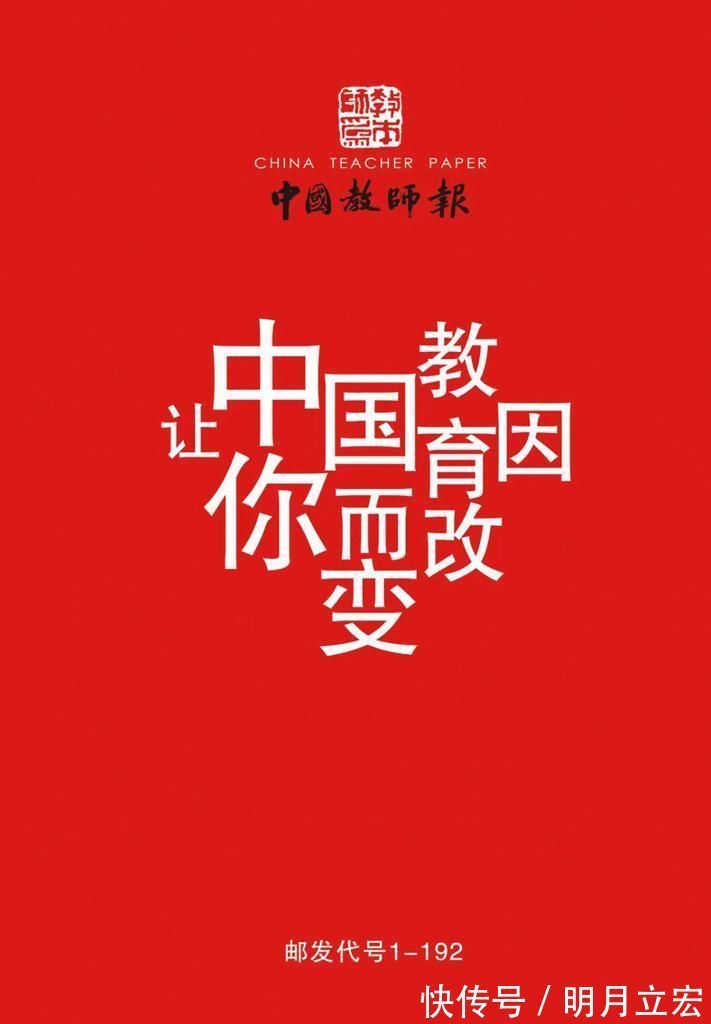 父母|长大后容易自卑的孩子,大多来自这几种家庭