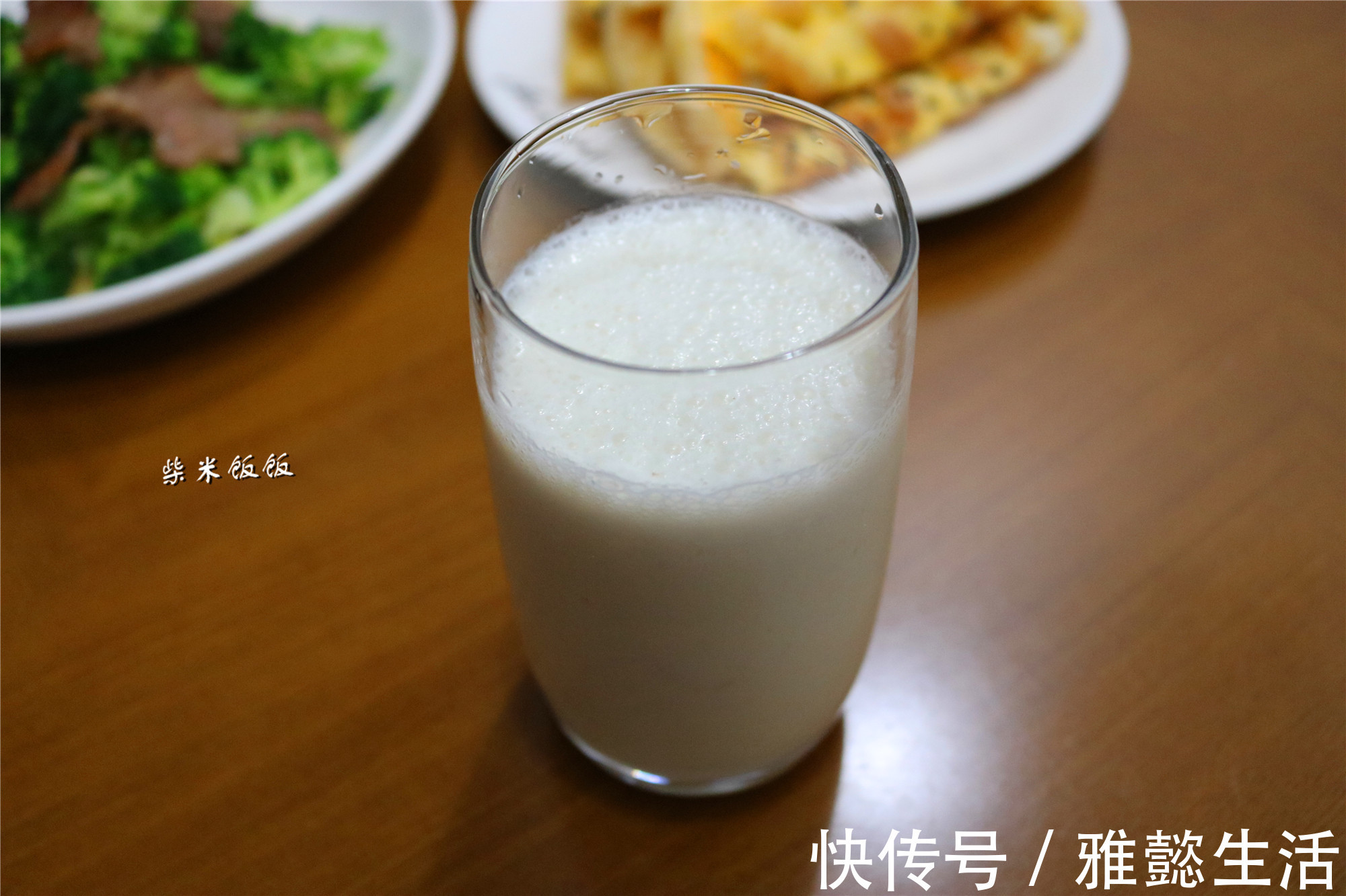 早餐|我和女儿的早餐，好做好吃营养足，适合上班族，要不要跟着做？