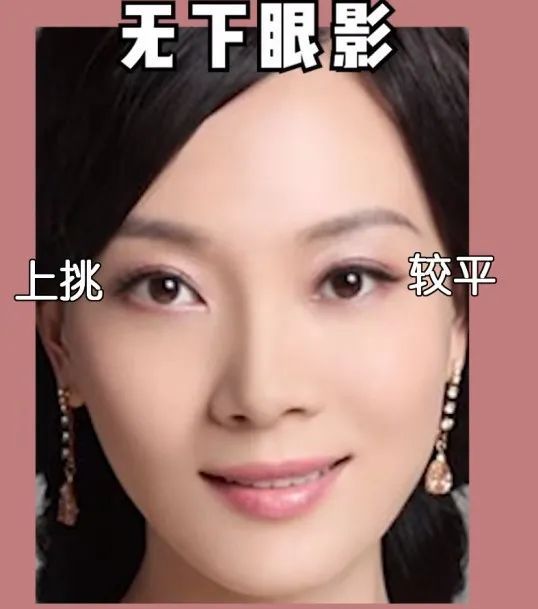 皮相|为什么有些女生长得一般，却很讨人喜欢？