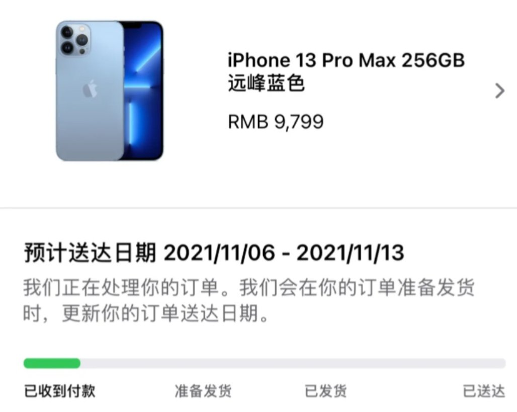 iphone|iPhone 13可以用5年吗？