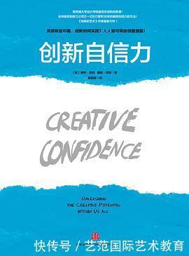 倒计时|2020进入倒计时,你还不知道这几本设计管理书?