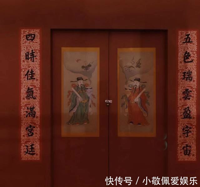 故宫半解之皇帝过年也喜欢“抬头见喜”