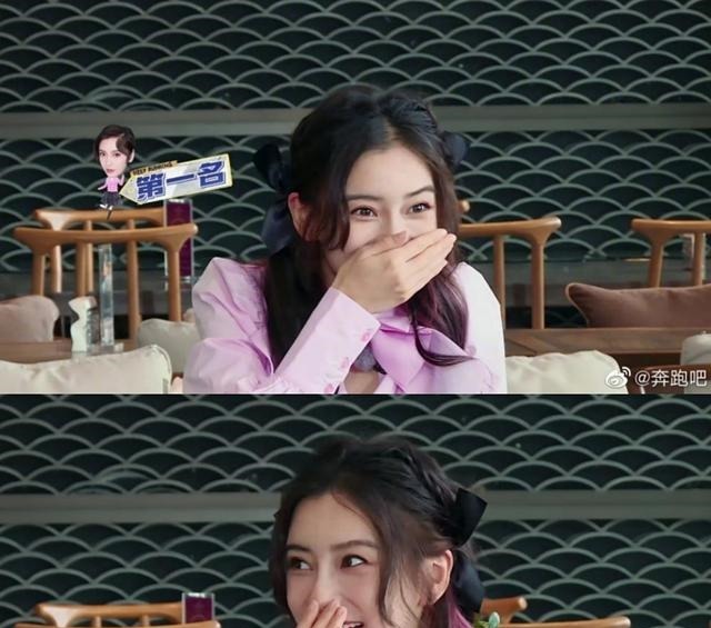 奔跑吧|搞吃不胖人设《奔跑吧》baby大吃3碗馄饨,网友评论两极分化