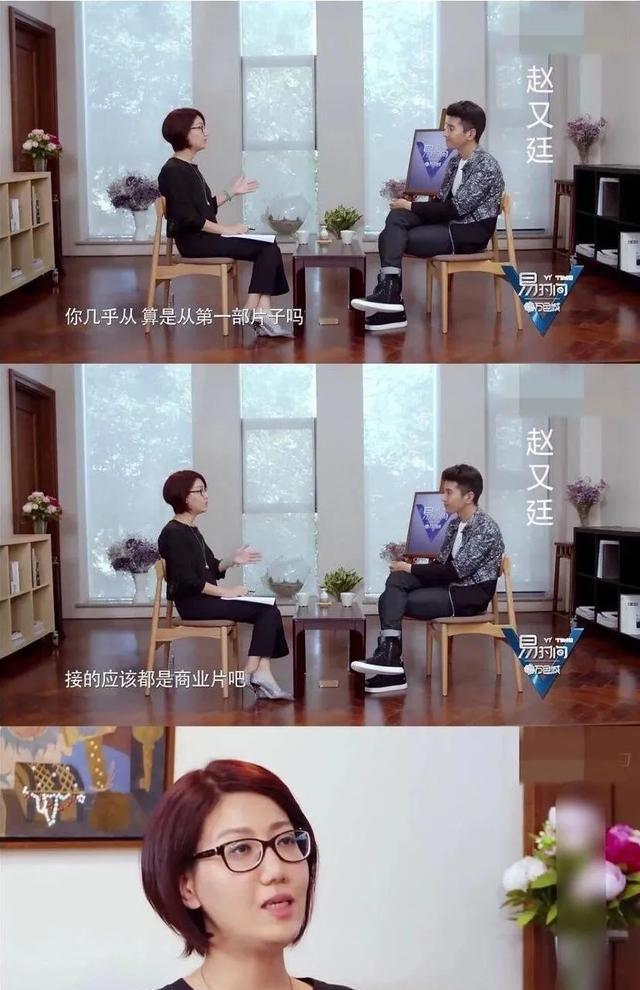 易见|“狠人”易立竞:她是娱乐圈的照妖镜,“扎”了无数明星的心