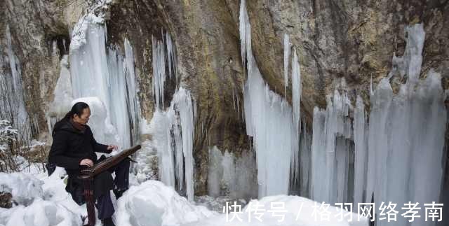 武当山|这难道是传说中的水帘洞，雪后的武当山别有洞天，隐士们多才多艺