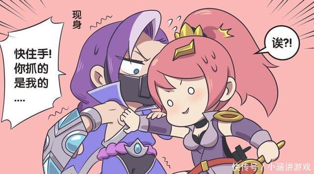 漫画|王者漫画：长城西域之战结束，兰陵王输掉比赛！却赢了花木兰的心