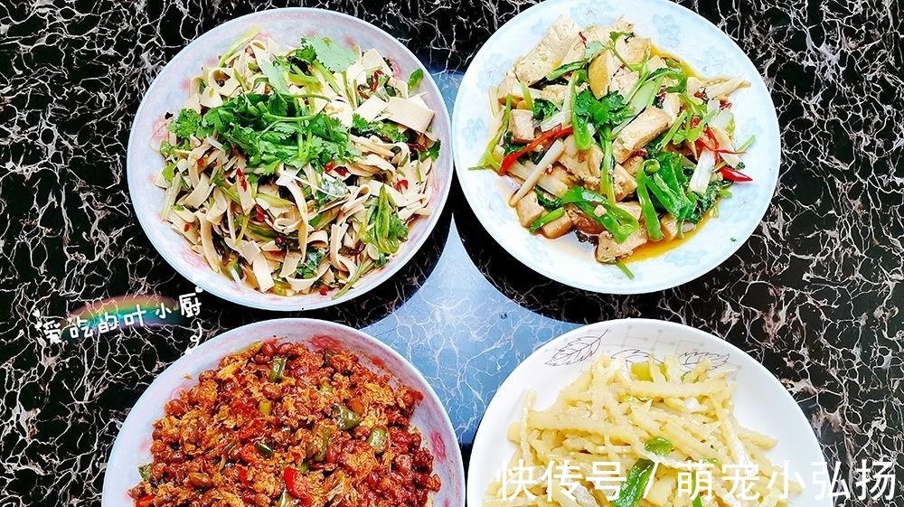 素食餐|夫妻俩人均月收入不足5000元,一周晚餐花了不到100元,简单健康