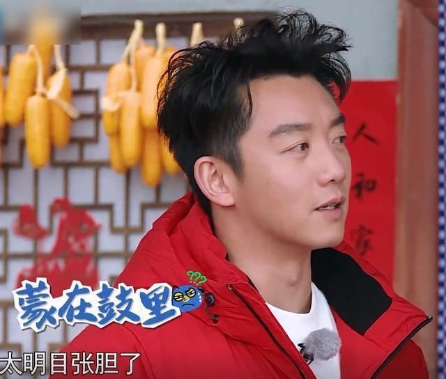 跑男|郭麒麟宋祖兒做任務,看到沙溢鄭愷的反應,誰是老油條一目了然