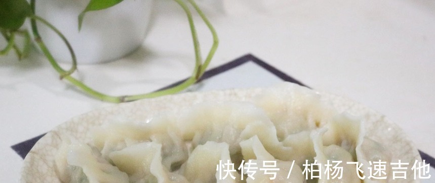 补铁|夏天才有，包成饺子，又鲜又香，补铁又补钙，很多人没吃过！