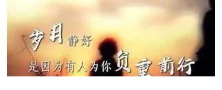 新闻联播|朗读者第三季第三期：哪些时刻，你不够勇敢