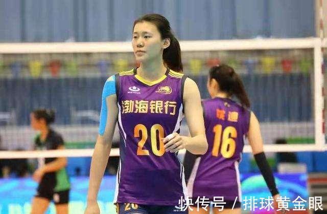 比分|袁心玥17扣10中6拦!王艺竹打出翻身仗,刘晏含被追发开局遭替换