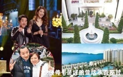郑恺王祖蓝住豪宅, 邓超住四层复式, 跑男团只有他还租房住