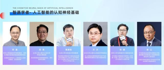 学者|选人工智能最强导师?建议你收藏这份名单