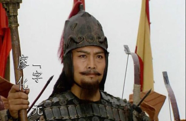 徐晃|为何廖化能从麦城杀出重围而关公却不能让我们通过史料来揭秘