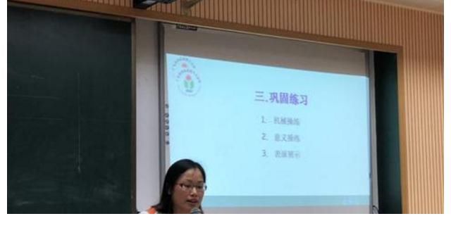 板书|北京教委发布新通知，正式规定老师须“手写板书”，家长欢呼雀跃