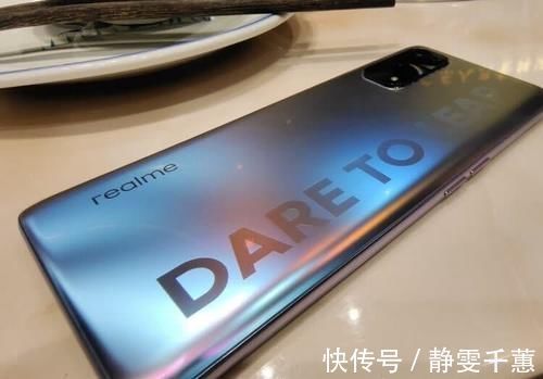 闪充|两款大降价的天玑1000+手机,一款有144Hz高刷,一款有65W闪充