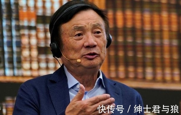 员工|华为员工投诉食堂伙食不行,任正非发文回应,网友:我酸了