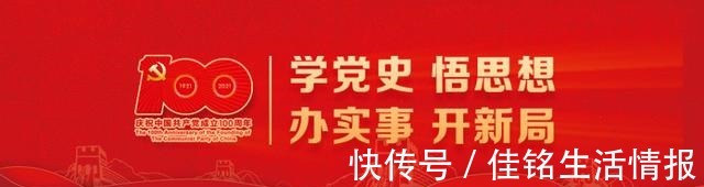 全国节能宣传周|节能宣传周丨漫画这些节能小知识你知道吗!