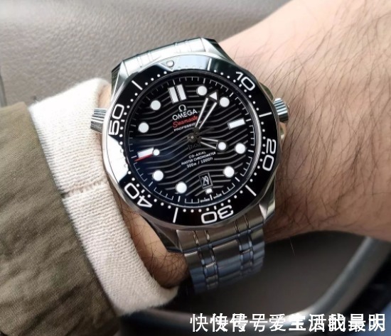 海马3 三枚可以“一表走天下”的腕表,三十岁以上的男人看过来!