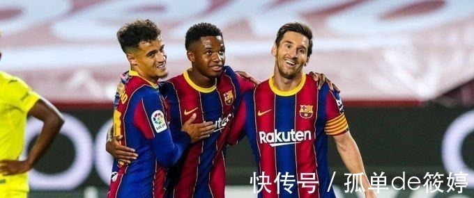 特狮|巴萨4人乐见梅西离队格子、特狮,还有“梅西接班人”