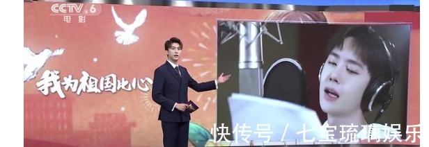 王一博十一國慶獻唱《山河星光》登上央六cctv6電影報道