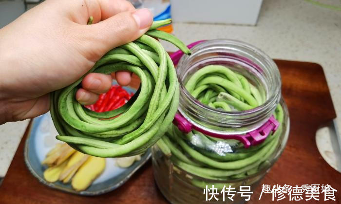 婆婆|婆婆腌了30年酸豆角,做法传遍十里八乡,3天就能吃,放1年不会坏