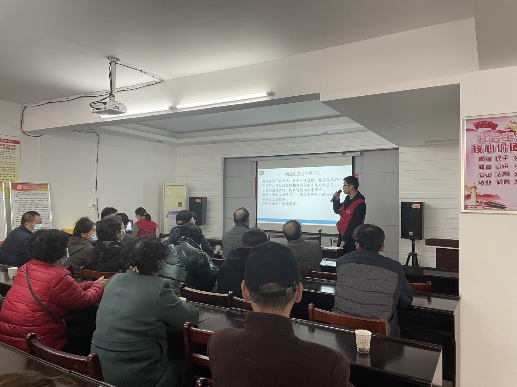 武汉市皮肤病防治院|为群众办实事 下沉党员搭桥，主任医师义诊