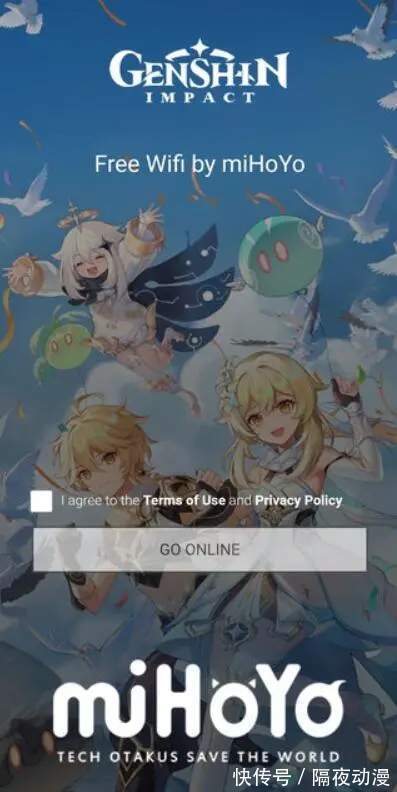 纽约漫展|“包场”纽约漫展的米哈游,让《原神》比肩《鬼灭之刃》