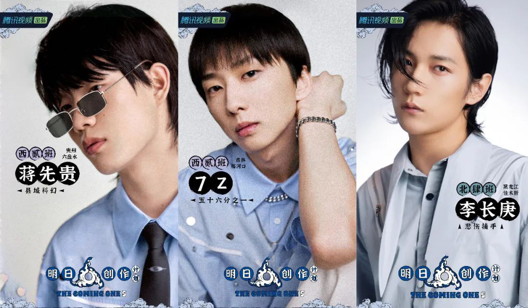 李长庚|专访《明日创作计划》主创团队：不去“种树”，怎会形成“森林”？