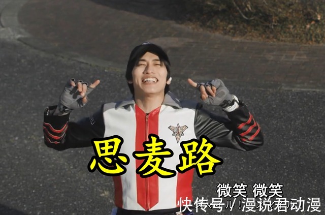 魔格|究极生命体联手黑暗三人组,大蛇乌拉涂色归来,剑悟:笑不出来