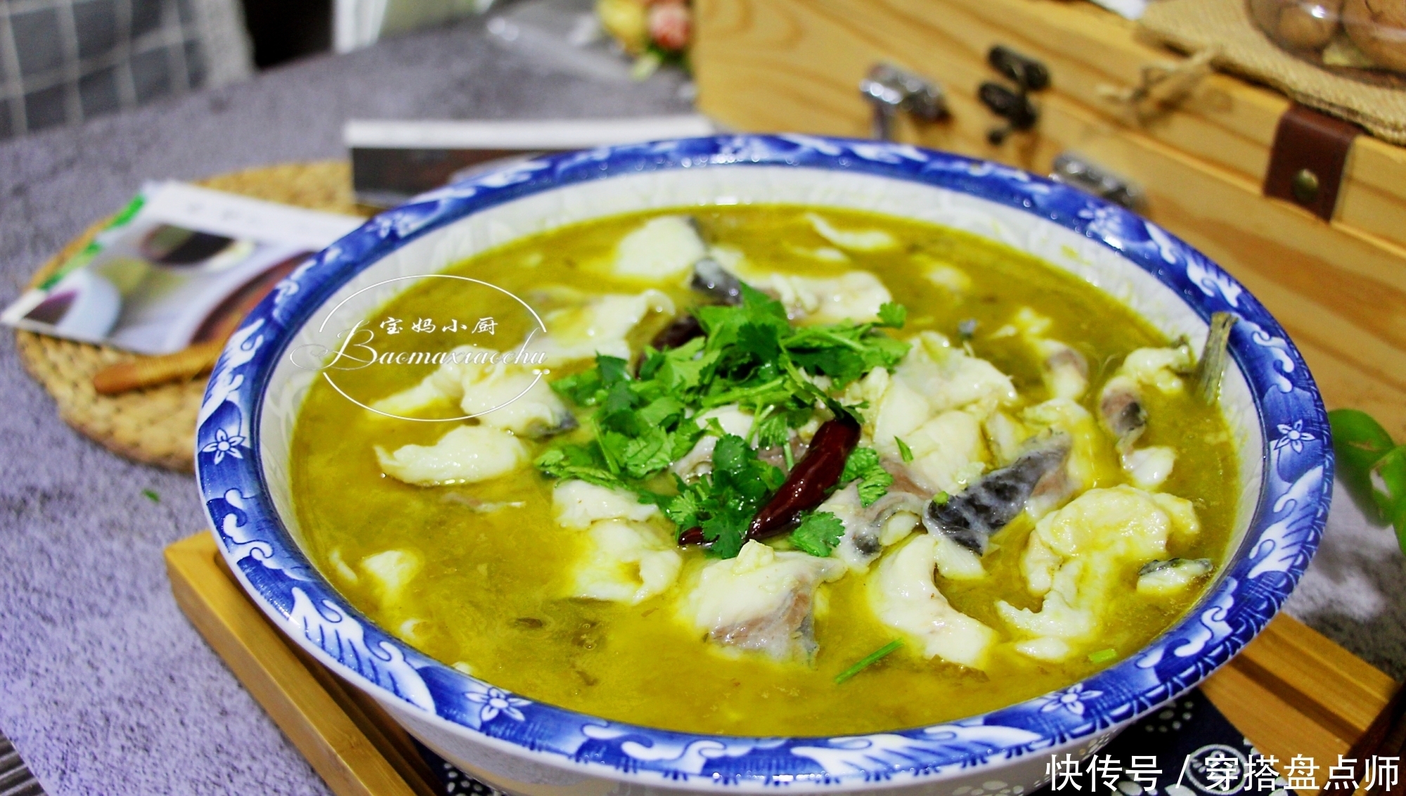 正月里,吃鱼就选这牛做法,有肉有汤吃着舒服,鲜美的汤都剩不下