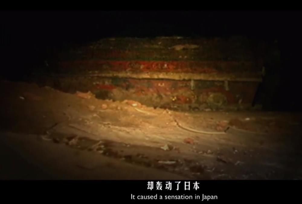 活捉|他活捉关羽，孙权连连追封，死后墓葬被发现，墓中一文物打脸日本