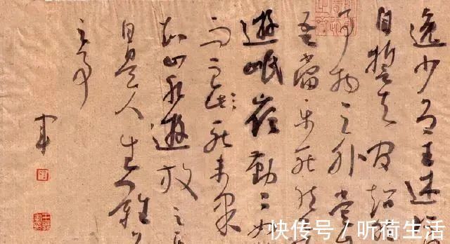 谋篇|他的草书真“草”，跌宕起伏，曾获全国首届草书大展一等奖