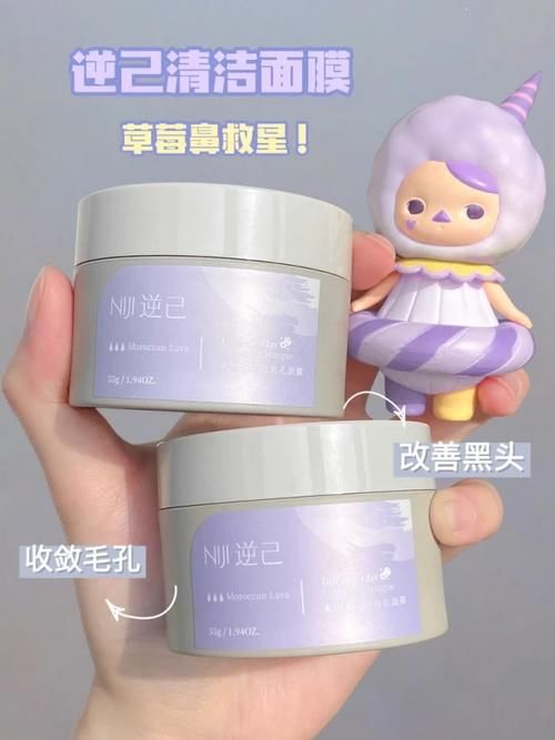 学生党必备的实用好物，一杯奶茶钱get，吃土女孩冲！