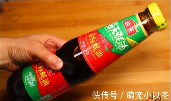 买蚝油时,不管贵还是便宜,只要看不到这2字,都是“假”蚝油