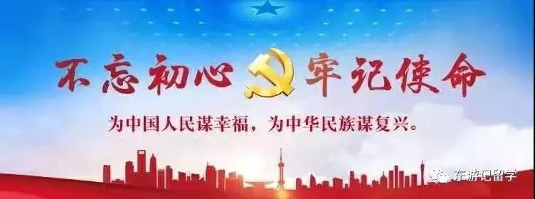 吉祥如意庆牛年，欢天喜地过大年！