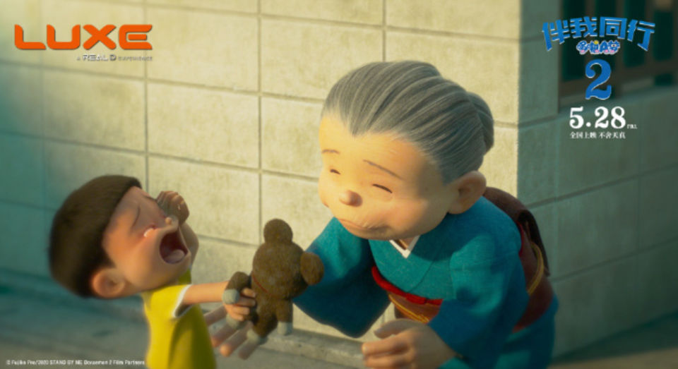 动画片|那些“中年儿童”们，长大了才看懂哆啦A梦