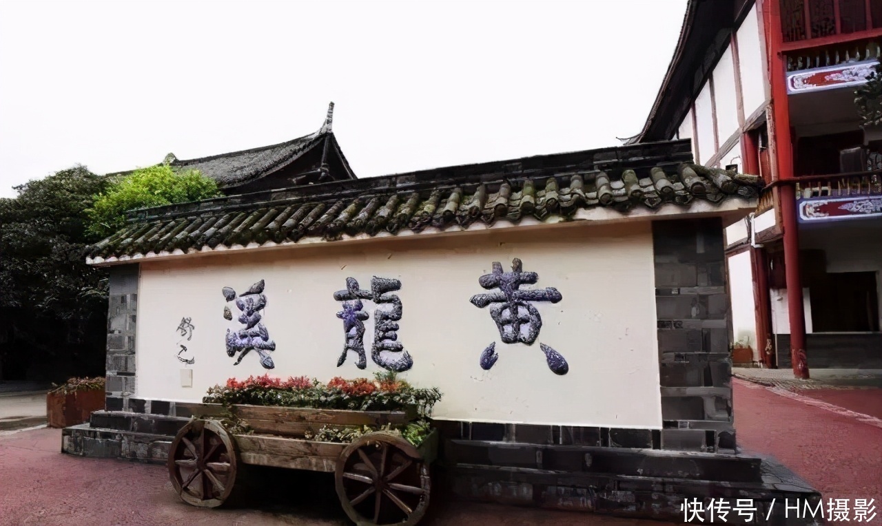 中年|四川成都竟有11个这么美的古镇,你都知道和去过几个?